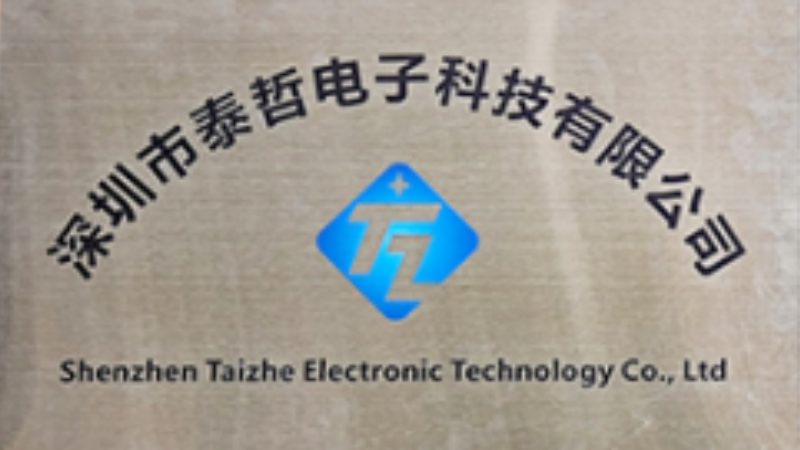 Shenzhen Taizhe Electronic Technology Co., Ltd.